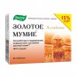 4 x 60 tabs Evalar Mummy Mumio mumyo mumiyo mumijo mumie мумие 200 mg, 240 Tabs