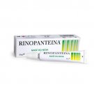Rinopanteina Nasal Ointment 10gr, Soothing & Regenerating The Nasal mucosa