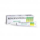 RINOPANTEINA Nasal Ointment 10g Moisturizing Maintains Moisture Damaged Mucosal