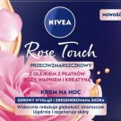 Nivea Rose Touch Anti-Wrinkle Night Cream with Rose Petals Oil Calcium Creatine Nivea Rose Touch Anti-Wrinkle Night Cream with Rose Petals Oil Calcium Creatine