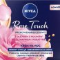 Nivea Rose Touch Anti-Wrinkle Night Cream with Rose Petals Oil Calcium Creatine