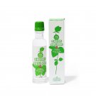 Eau de melisse des Carmes Boyer - 100ml