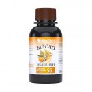 Biolit Bio Organic Sea Buckthorn Oil облепиха масло (Oleum Hippophae), 100 ml Biolit Bio Organic Sea Buckthorn Oil облепиха масло (Oleum Hippophae), 100 ml