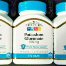 21st Century Potassium Gluconate 595mg Tablets 110ct - 3 Pack 21st Century Potassium Gluconate 595mg Tablets 110ct - 3 Pack