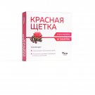 Rhodiola Quadrifida Rhodiola root 500 mg Krasnaja sciotka красная щетка 50 Tabs Rhodiola Quadrifida Rhodiola root 500 mg Krasnaja sciotka красная щетка 50 Tabs