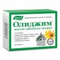 Evalar Olidzim Olidzhim Inulin Gurmar эвалар олиджим, 100 capsules