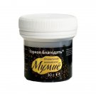 Mumio mumyo mumiyo mumijo му Pure Altai мумие, 30 grams Mumio mumyo mumiyo mumijo му Pure Altai мумие, 30 grams