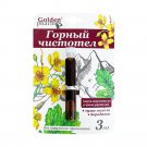 Golden Pharm Mountain Cistotel Cleanser for papillomas and warts цистотел, 3 ml Golden Pharm Mountain Cistotel Cleanser for papillomas and warts цистотел, 3 ml