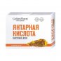 Succinic Acid Amber acid vitamin C Immune System Golden Pharm 50 Tablets