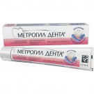 Metrogyl Denta Dental Gel 20 gr Metrogyl Denta Dental Gel 20 gr