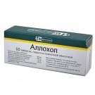 Allochol 50 tab Allochol 50 tab