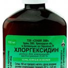 Chlorgexidine 100 ml