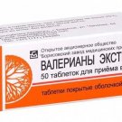 Valerian Extract 20 mg 50 tabs