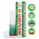 Ingalipt Spray 30 gr