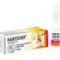 Naphthysin for kids 10 ml