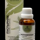 Motherwort Tincture 30 ml