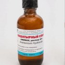 Ammonia 10% 40 ml Ammonia 10% 40 ml