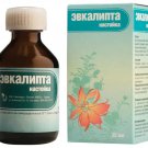 Eucalyptus Tincture 25 ml