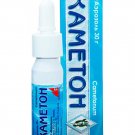 Cametonum 30 g Cametonum 30 g
