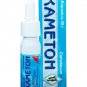 Cametonum 30 g