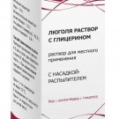 Lugol solution with glycerin 25 g Lugol solution with glycerin 25 g
