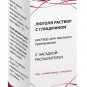 Lugol solution with glycerin 25 g