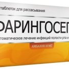 Faringosept 20 tabs
