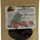 Dried hawthorn fruits 50 g for the cardiovascular system Dried hawthorn fruits 50 g for the cardiovascular system