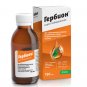 Herbion Plantain Syrup 150 ml