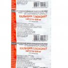 Calcium Gluconate 500 mg 10 tabs