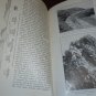 United States Geological Survey 1911 Bulletins 464-469 Geology Bound
