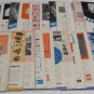 Aviation News magazines 1947 26 issues Jan-June