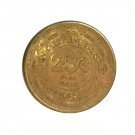 1983 CHUCK E CHEESE 25 Cent IN PIZZA WE TRUST Brass Game Token, Date Stamped 1983 CHUCK E CHEESE 25 Cent IN PIZZA WE TRUST Brass Game Token, Date Stamped