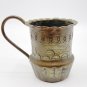 United Arab Republic, Copper/ Nickel Hand Hammered & Etched Handled Cup