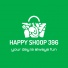 Happyshoop396