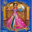 Disney Princess Alad Deluxe Fd (Hasbro E5445EU4)