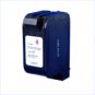 HP 51641A (HP 41) Color Ink Cartridge Remanufactured - get two for the price of one-
