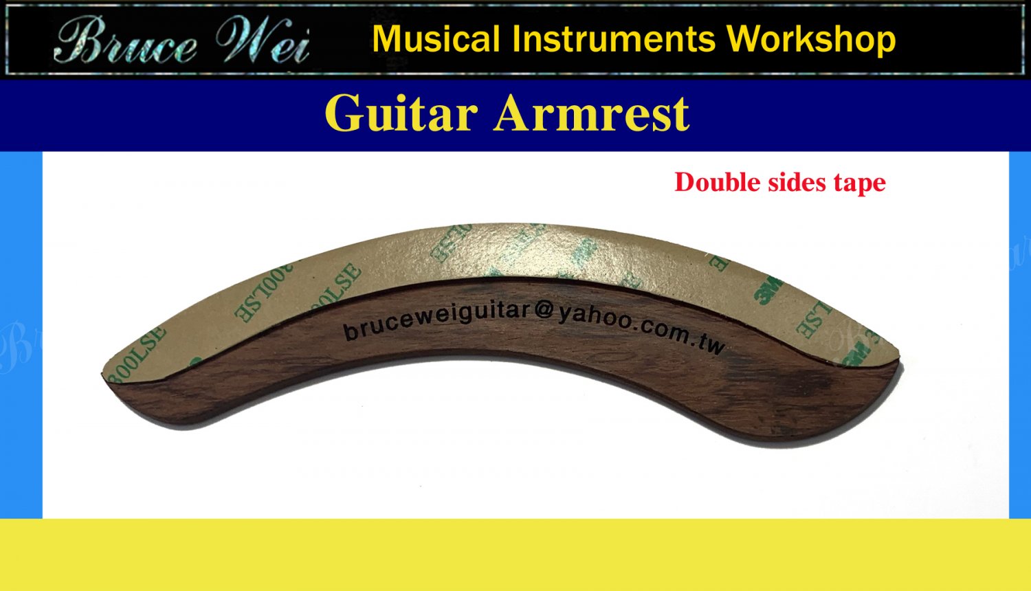 Bruce Wei, Guitar Part Rosewood Armrest w/ MOP Art Inlay (AR6)