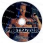 The Protector Adult XXX USED DVD Cinderfella CDI GAY CLASSIC BLADE THOMPSON ERIC EVANS