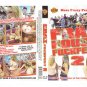 Frat House Fuckfest 2 XXX USED DVD Freaky Deaky REALITY REAL COLLEGE GIRLS STUDENTS GET LAID