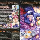 MOMIJI EPISODE 3 LEAVES AWAKENED Adult XXX NEW DVD ANIMEROTIC ANIME UNCENSORED HENTAI