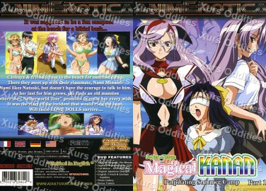 MAGICAL KANAN PALPITATING SUMMER CAMP PART 1 Adult XXX NEW DVD ANIMEROTIC ANIME UNCENSORED HENTAI
