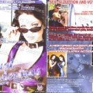 Sexual Rendezuous XXX NEW DVD Gwen Media BEAUTIFUL LATEX-CLAD GIRLS SEDUCTION VOYEURISM Sexual Rendezuous XXX NEW DVD Gwen Media BEAUTIFUL LATEX-CLAD GIRLS SEDUCTION VOYEURISM