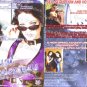 Sexual Rendezuous XXX NEW DVD Gwen Media BEAUTIFUL LATEX-CLAD GIRLS SEDUCTION VOYEURISM
