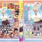 Coeds in Heat XXX USED DVD Caballero PRETTY COLLEGE GIRLS LOVE DICK