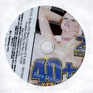 40+ 31 XXX USED DVD SUNSHINE FILMS OUTDOOR FUCKING BIG BOOBIES HOT BABES HUG COCKS