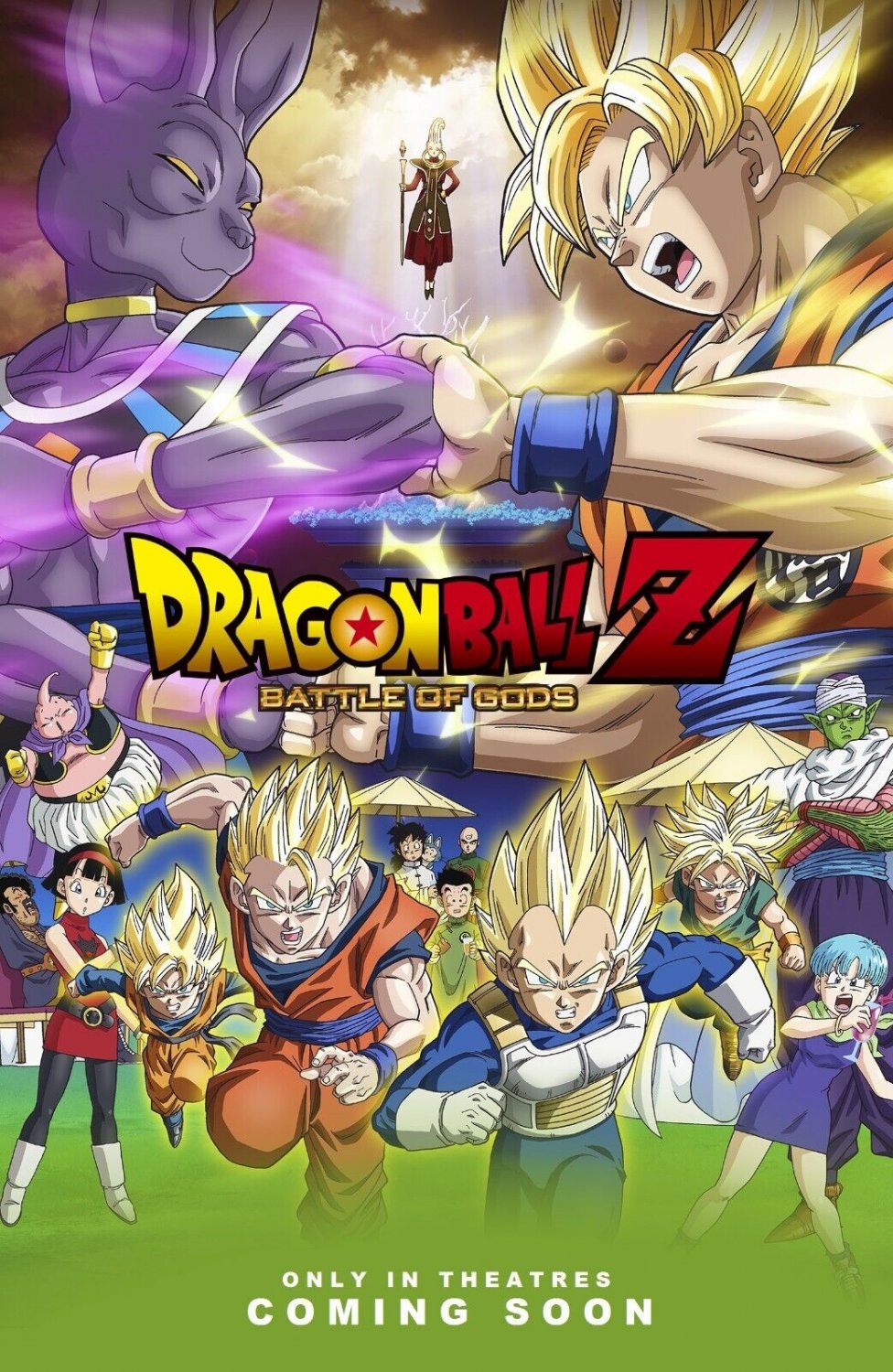 Dragon Ball Z Movie Battle Of Gods Full Movie Dragon Ball Z: Battle of Gods Movie Poster | 2013 | 11x17 | NEW | USA