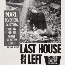 The Last House on the Left Movie Poster 1972 - 11x17 Inches | NEW USA