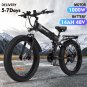 Electric Bicycle 1000W 26 Inch Folding Ebike 48V14AH IP45 Waterproof Mens women