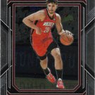 Alperen Sengun 2022-23 Panini Prizm #178 Houston Rockets Basketball Card